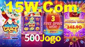 500Jogo
